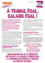 À travail égal, salaire égal ! 
